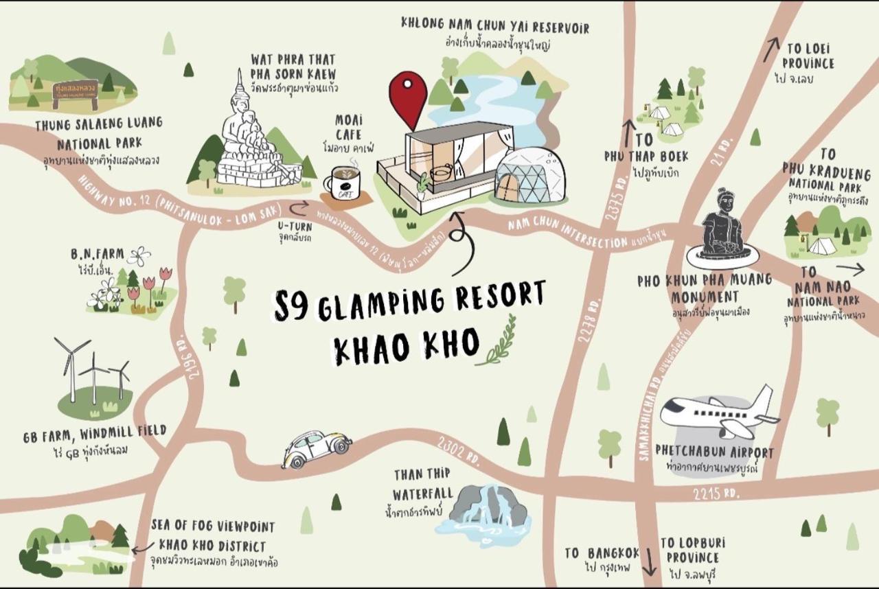 S9 Glamping Resort Khao Kho Phetchabun Exterior foto